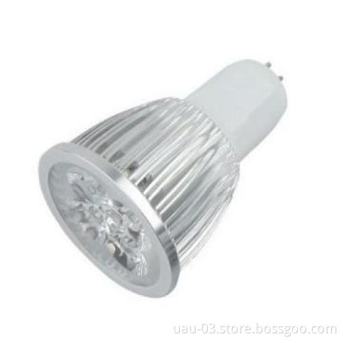 Dimmable MR16 LED Spotlight,Best Spot Light